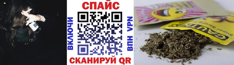 БУТИРАТ бутик  Цимлянск 
