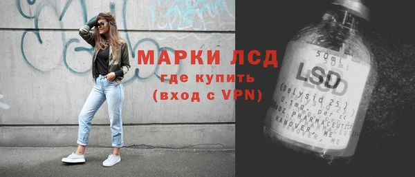 дживик Кукмор