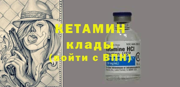 дживик Кукмор