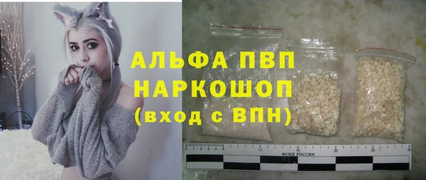 дживик Кукмор