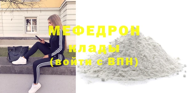 дживик Кукмор