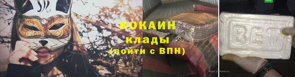 a pvp Кулебаки