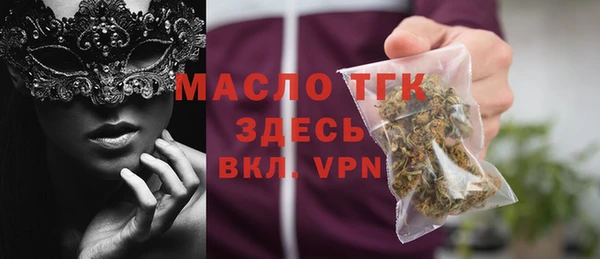 дживик Кукмор