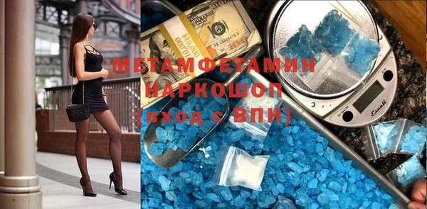 дживик Кукмор
