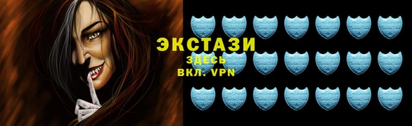a pvp Кулебаки