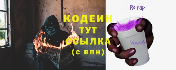 дживик Кукмор
