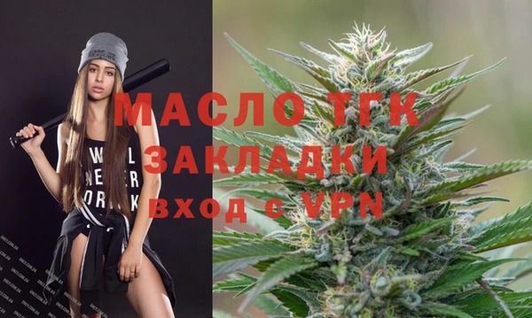 ALPHA PVP Куйбышев