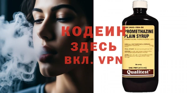 дживик Кукмор