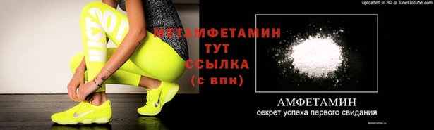 дживик Кукмор