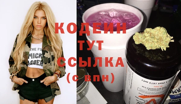 дживик Кукмор