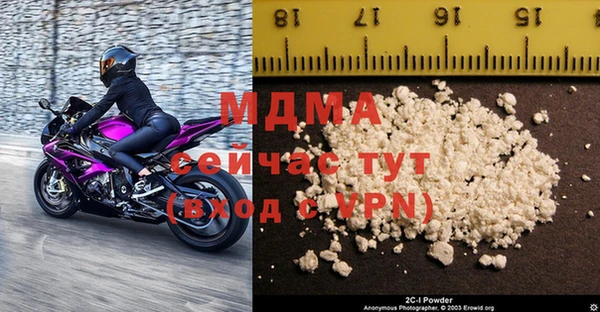 a pvp Кулебаки