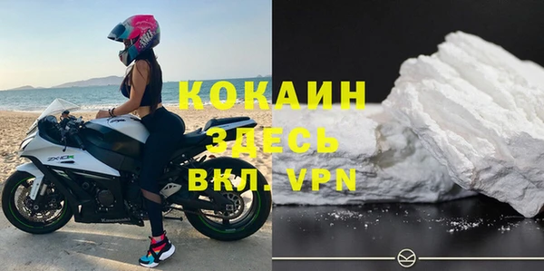 a pvp Кулебаки