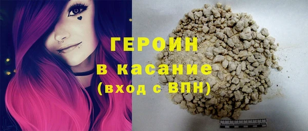 a pvp Кулебаки