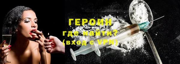дживик Кукмор