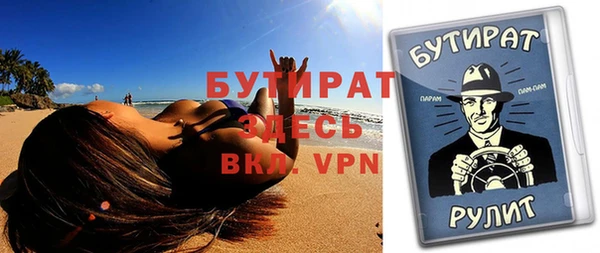 a pvp Кулебаки