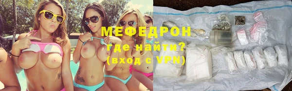 a pvp Кулебаки