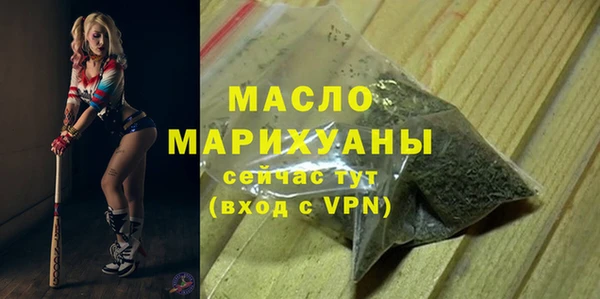 дживик Кукмор