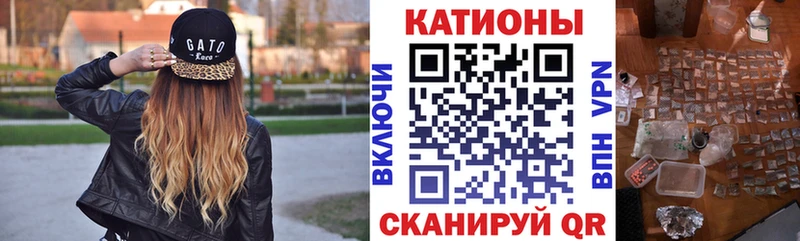 цены наркотик  Цимлянск  кракен рабочий сайт  МЯУ-МЯУ mephedrone 
